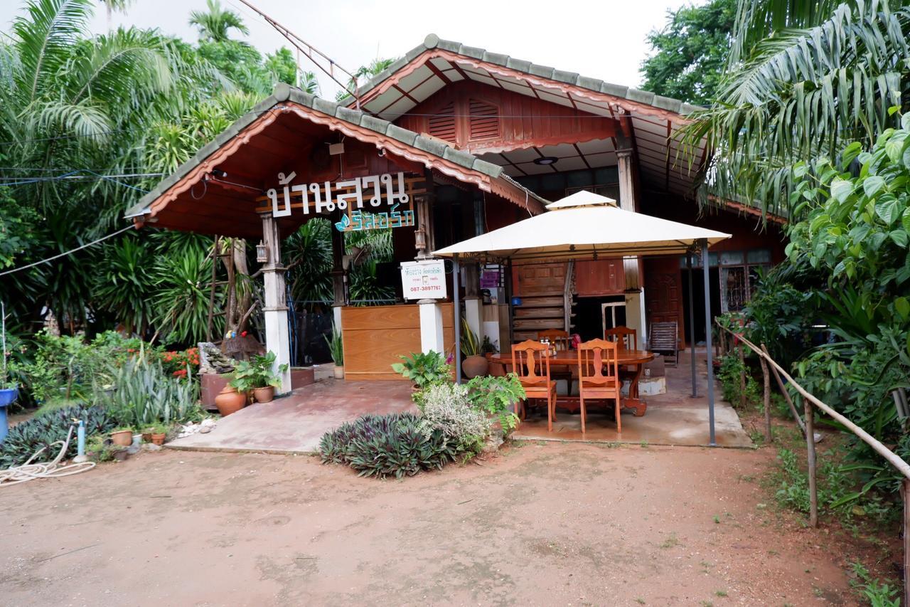 Baansuan Resort Don Sak Exterior photo